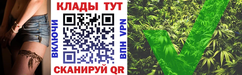 Где продают наркотики Чехов Марихуана  Кокаин  Меф мяу мяу 