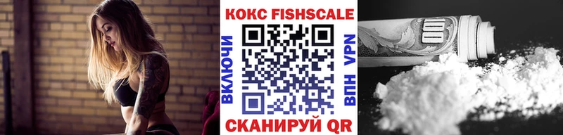 как найти закладки  Чехов  omg онион  Кокаин 99% 