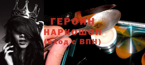 ECSTASY Заводоуковск
