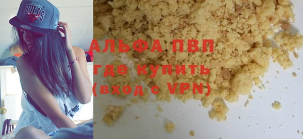 МДПВ Заволжье