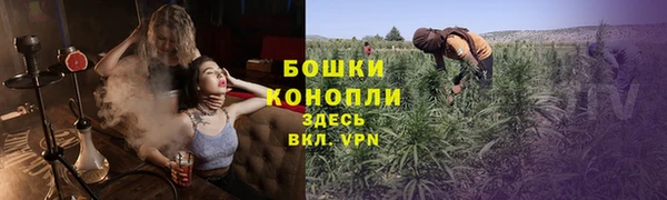гидропоника Заволжск