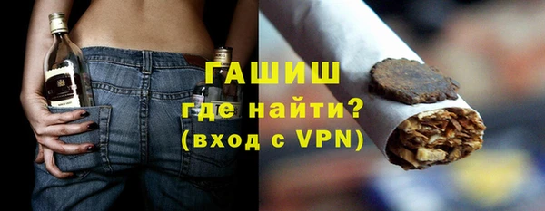 ECSTASY Заводоуковск