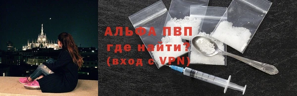 МДПВ Заволжье