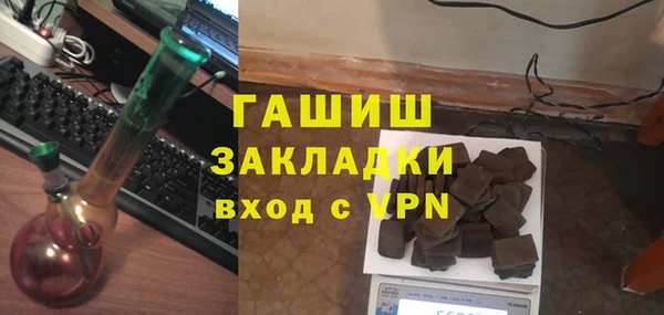 МДПВ Заволжье