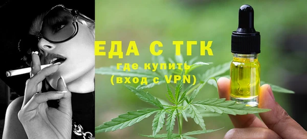 МДПВ Заволжье