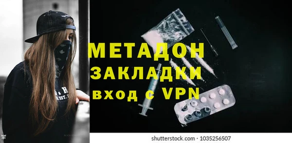 МДПВ Заволжье