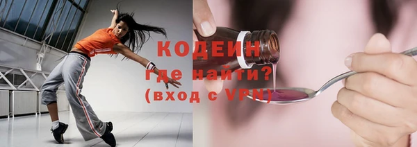 МДПВ Заволжье