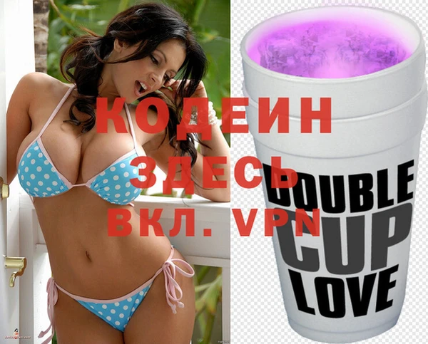 гидропоника Заволжск