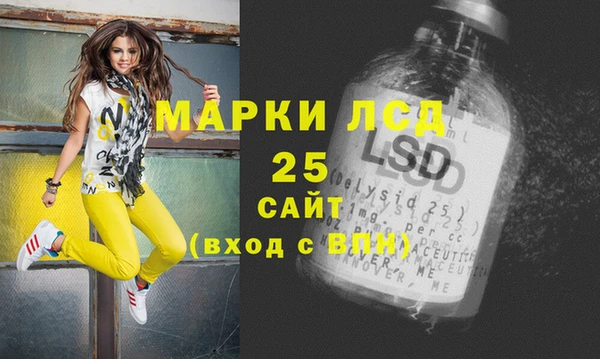 МДПВ Заволжье