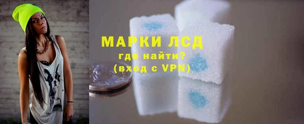 ECSTASY Заводоуковск