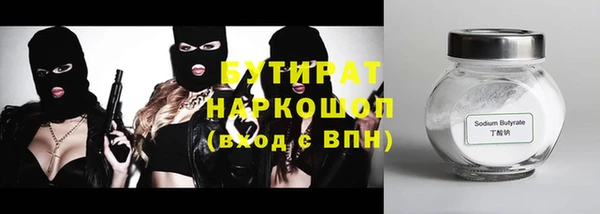 МДПВ Заволжье