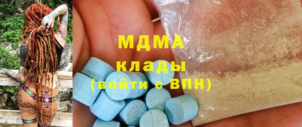 МДПВ Заволжье