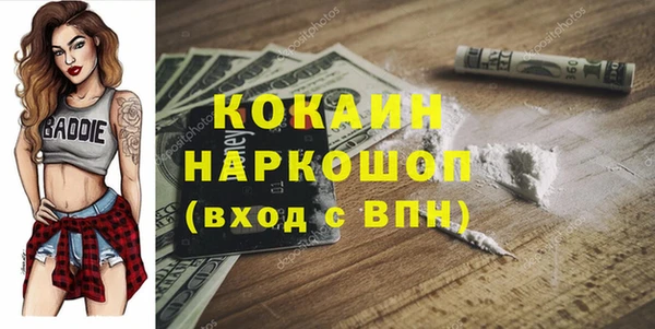 МДПВ Заволжье