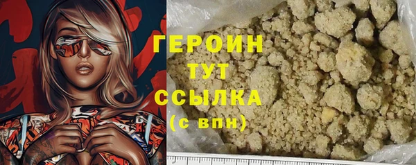 МДПВ Заволжье