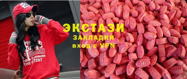 МДПВ Заволжье