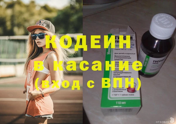 ECSTASY Заводоуковск