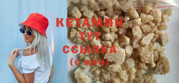 ECSTASY Заводоуковск