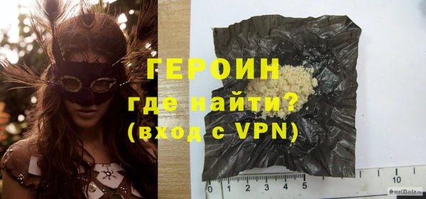 МДПВ Заволжье
