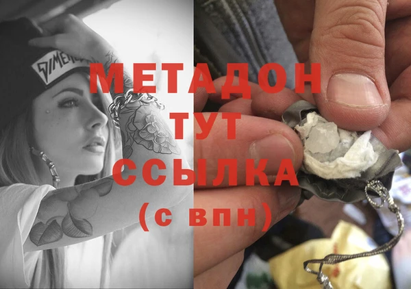МДПВ Заволжье