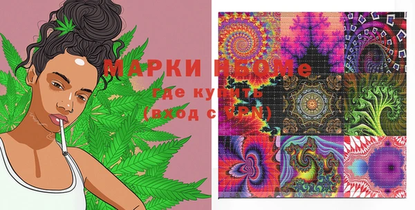 ECSTASY Заводоуковск