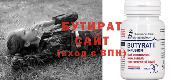 МДПВ Заволжье