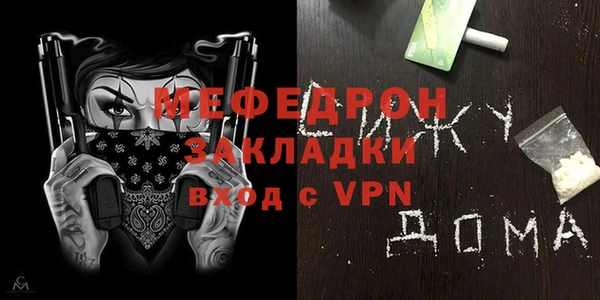 ECSTASY Заводоуковск