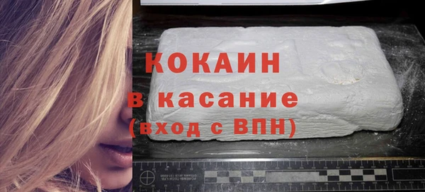 ECSTASY Заводоуковск