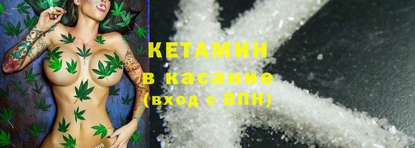 ECSTASY Заводоуковск
