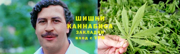 гидропоника Заволжск