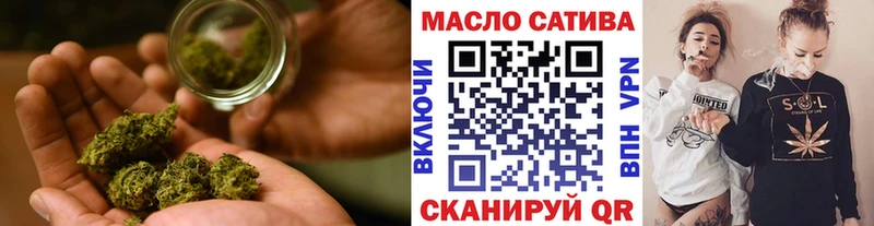 Дистиллят ТГК гашишное масло  ссылка на мегу вход  Чехов 